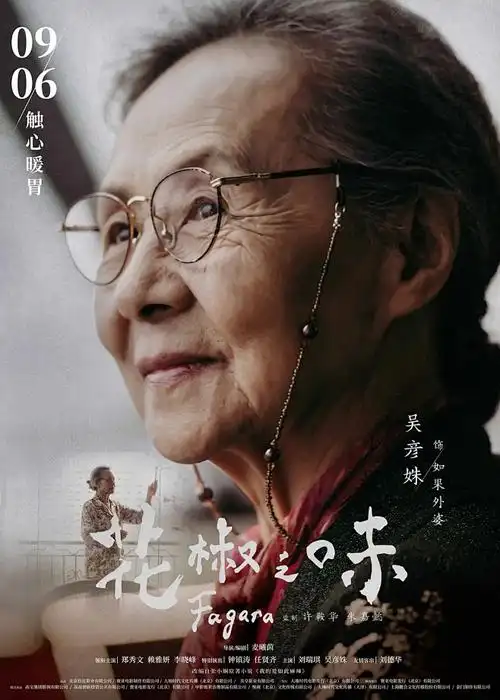 治愈动漫春日信箱全集