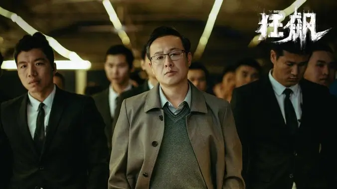 动漫星轨列车手机免费在线观看
